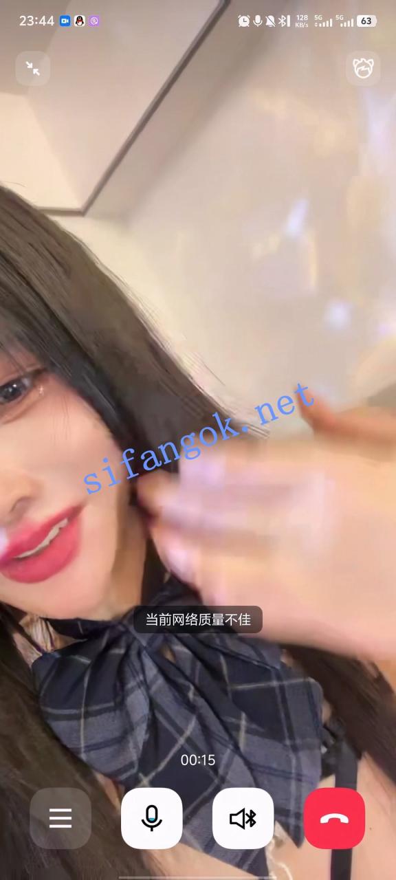 绿茶主播【NaNa】一对一1V 1 绿茶主播【NaNa】一对一1V 1