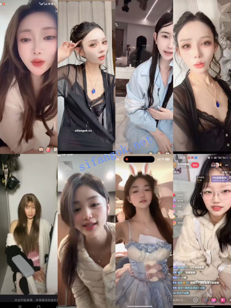 【抖音网红闪现】闪现 露点 内衣 内裤 各种精彩瞬间13【467V】【9.31G】 24