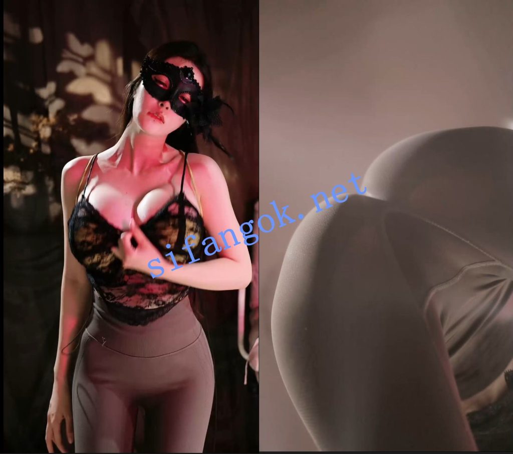 【抖音】辣条条 瑜伽裤骆驼趾 上帝视角抖胸 漏胸贴 定制 3V【3V】【255M】 5