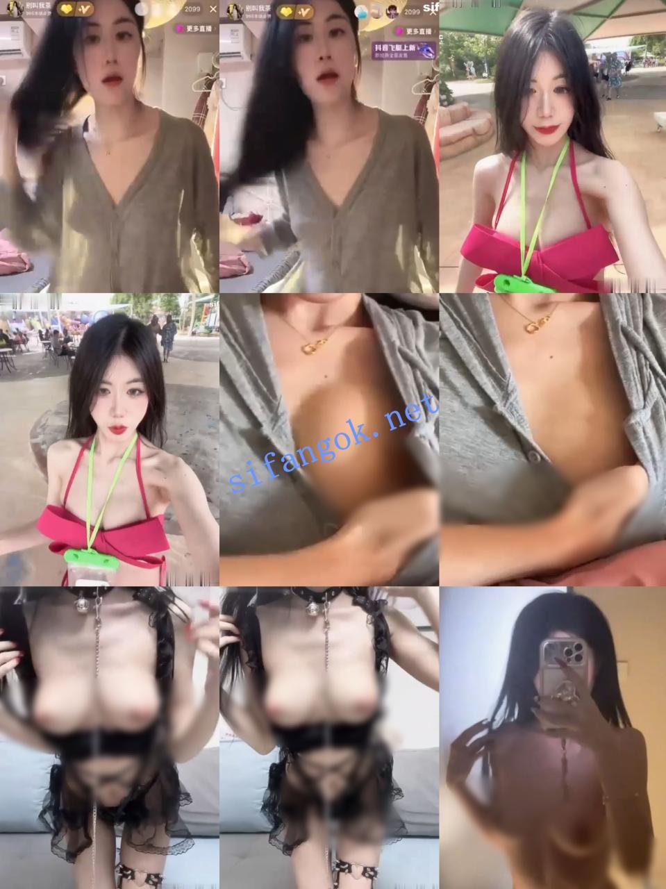 【抖音】极品身材反差博主【茶茶不好哄】私拍 特写 裸舞 8