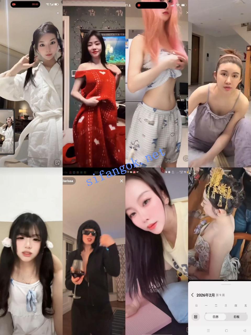 【抖音网红闪现】闪现 露点 内衣 内裤 各种精彩瞬间14 15