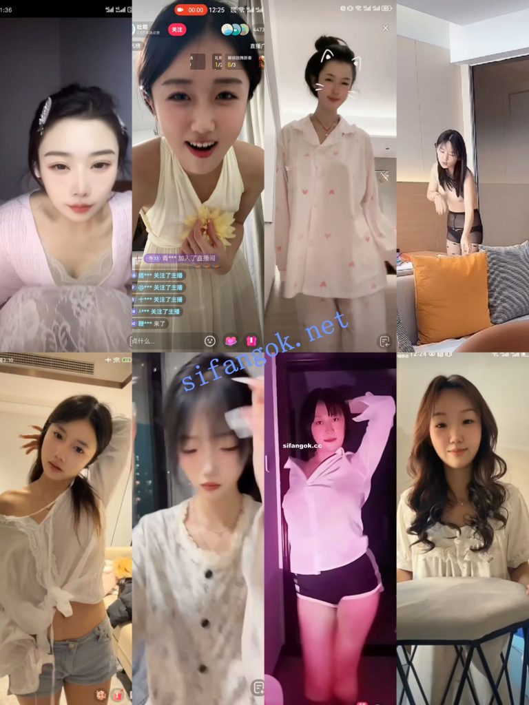 【抖音网红闪现】闪现 露点 内衣 内裤 各种精彩瞬间14【704V】【12.8G】 11