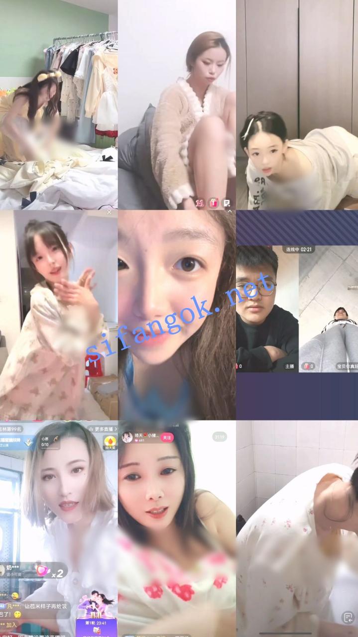 【抖音网红闪现】闪现 露点 内衣 内裤 露穴 各种精彩瞬间08 12 【抖音网红闪现】闪现 露点 内衣 内裤 露穴 各种精彩瞬间08 12