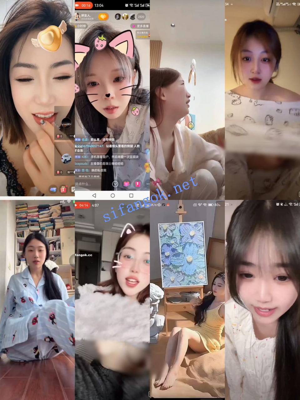 【抖音网红闪现】闪现 露点 内衣 内裤 各种精彩瞬间14 14