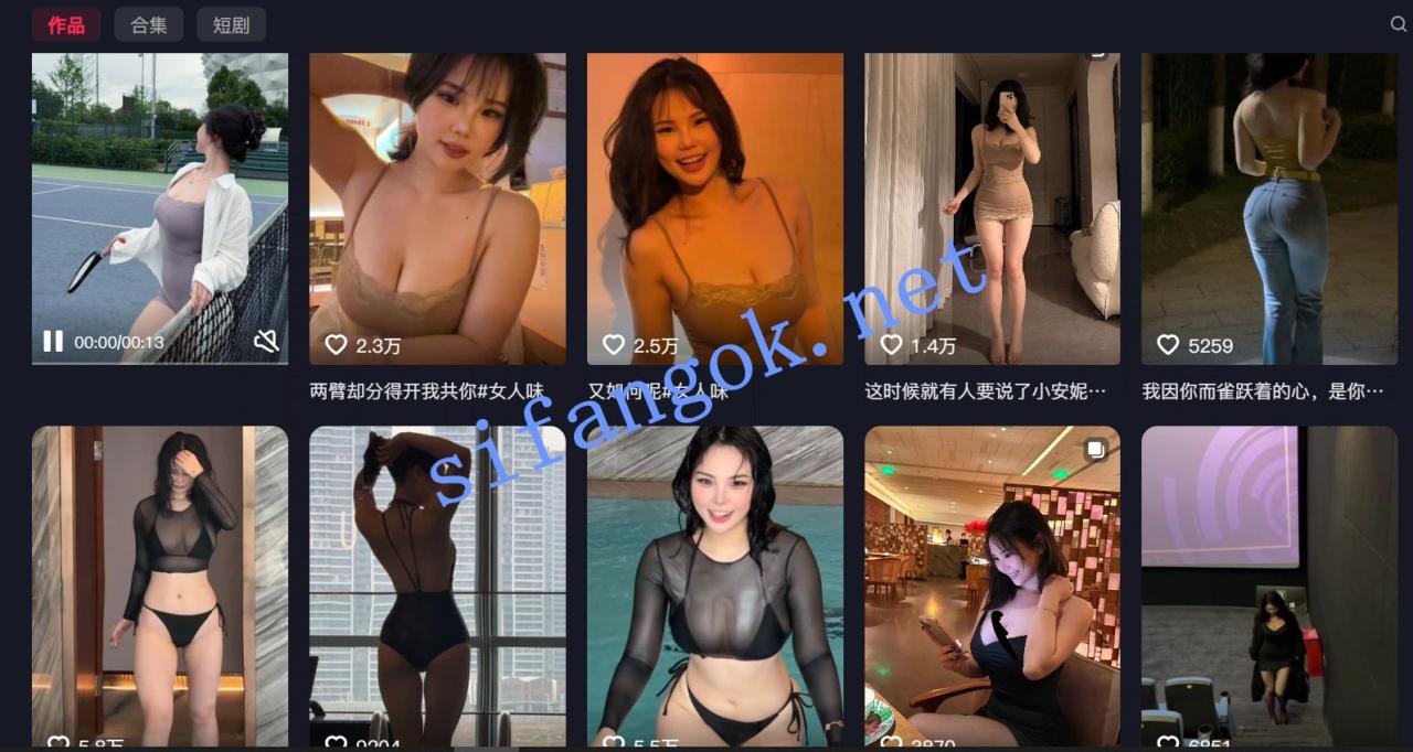 【抖音】安妮-yoo 64万粉现役网红 巨乳肥尻 极品身材 2