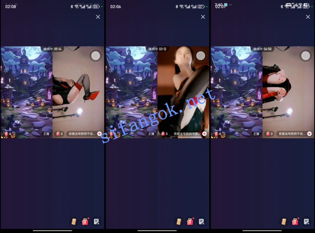 【快手】波妞 礼物擦边舞蹈 33V【33V】【2.66G】 2