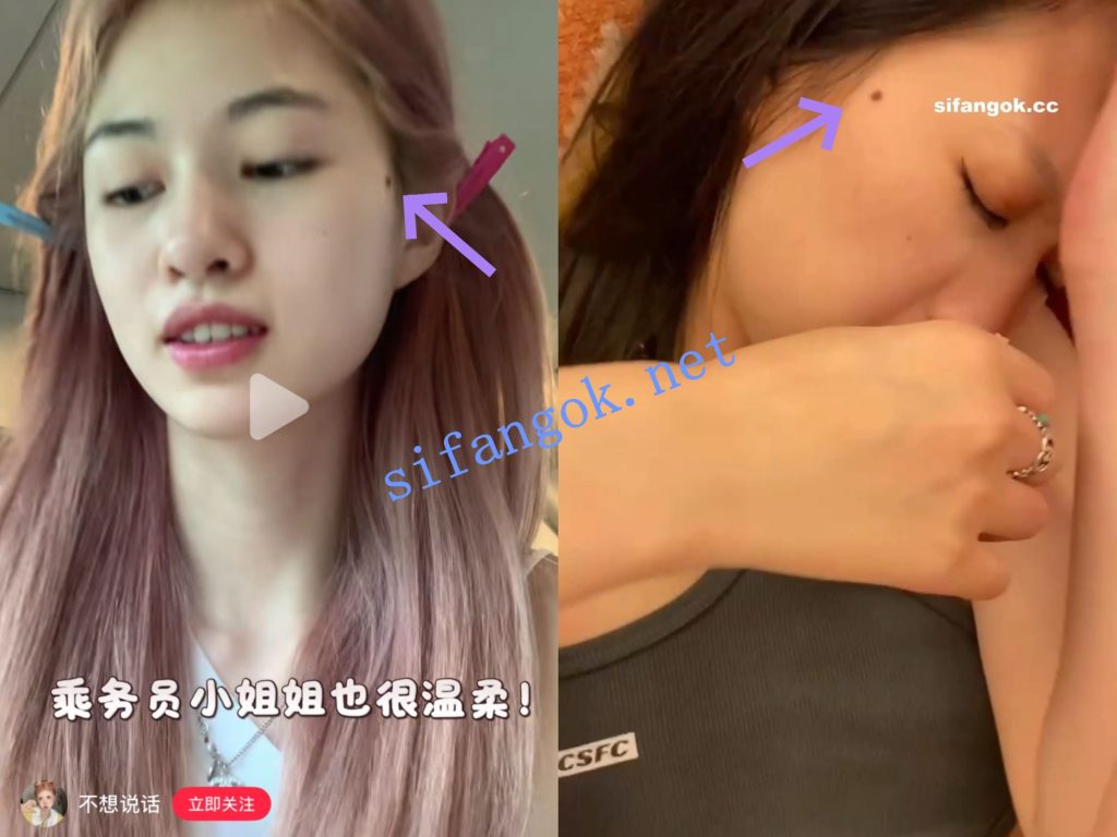 【小红书】美妆博主【不想说话】土豪粉丝啪啪视频流出【3V】【227M】 5