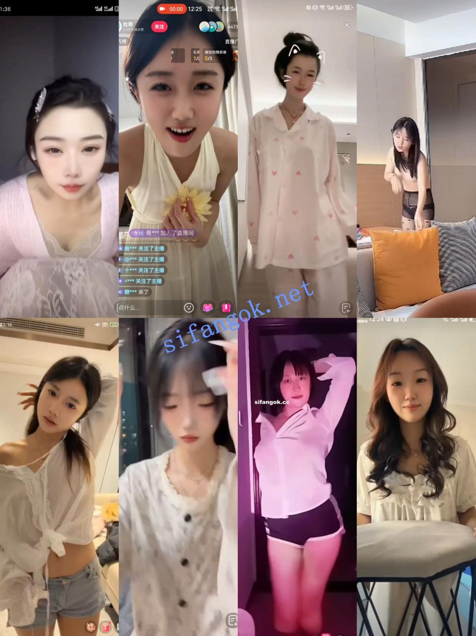 【抖音网红闪现】闪现 露点 内衣 内裤 各种精彩瞬间14 11