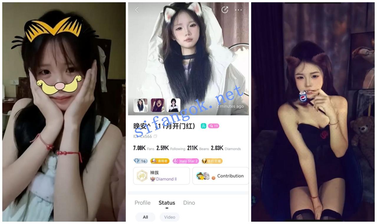 【BIGO福利】【泥马丫/柒柒/田樱子/晚安】 5 【BIGO福利】【泥马丫/柒柒/田樱子/晚安】 5