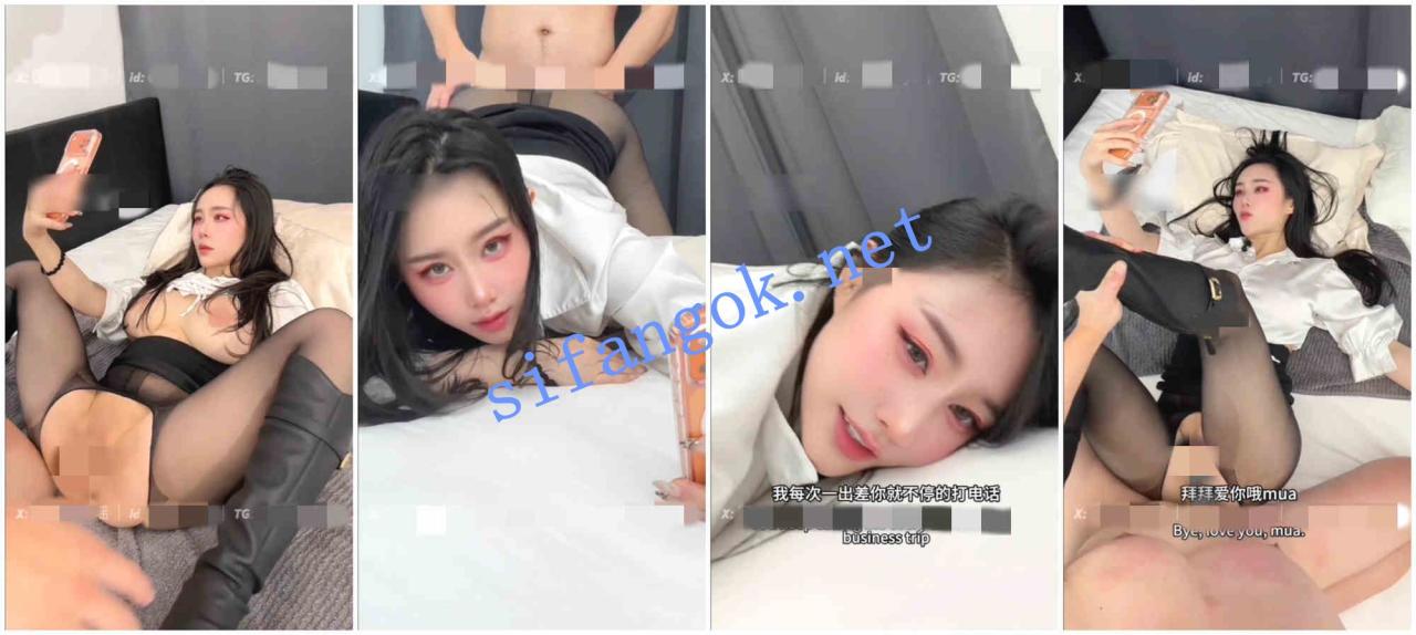 ♈高颜值女神（汐梦瑶）最新作品-我的秘书女友.被老板爆射 4