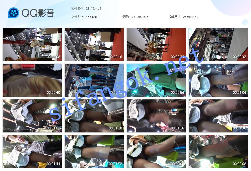 【WaltzCD】华尔兹2023系列之46短裙黑丝粉内【1V】【456M】 5