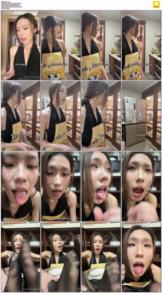 推特 胆胆 400元单篇购买，妈妈下班给儿子和来家里的同学做饭，做饭途中儿子当着同学的面在厨房偷偷要妈妈口交【1V】【348.4M】 1