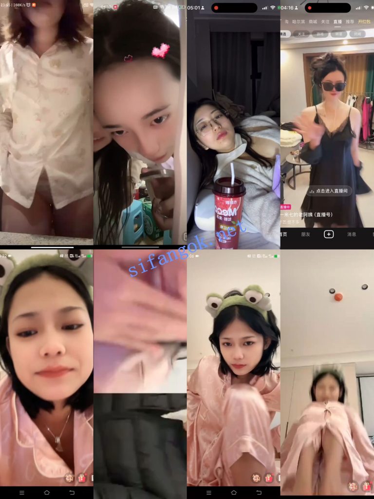 【抖音网红闪现】闪现 露点 内衣 内裤 各种精彩瞬间14【704V】【12.8G】 18