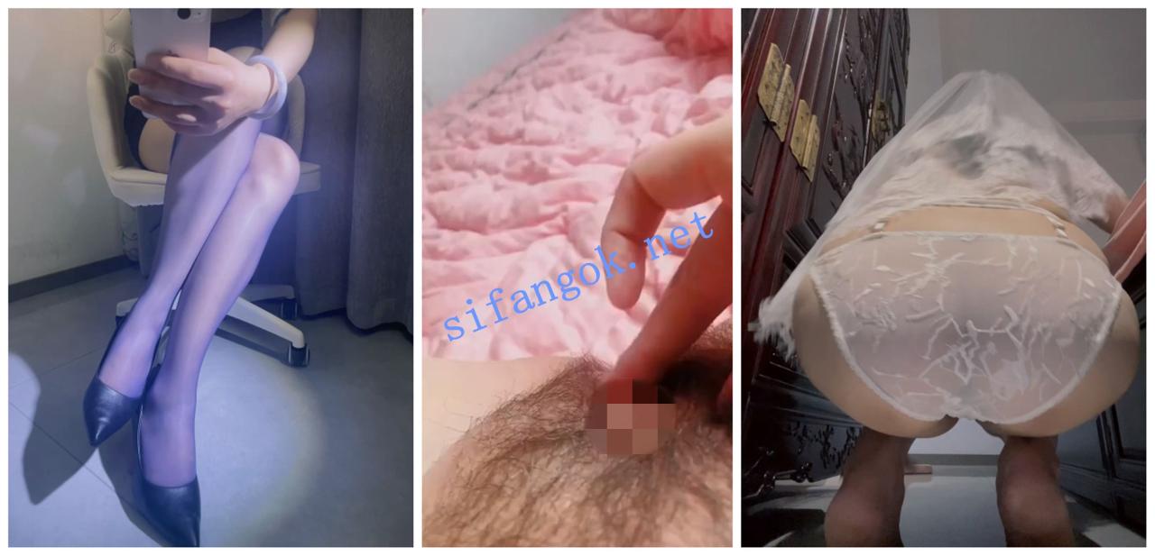 【B站福利】【卜铃老师】【语嫣】 4