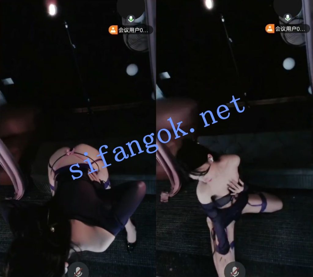 【抖音 】 江乐一 情趣内衣丁字裤 会议直播 骚舞 1V【1V】【160M】 1