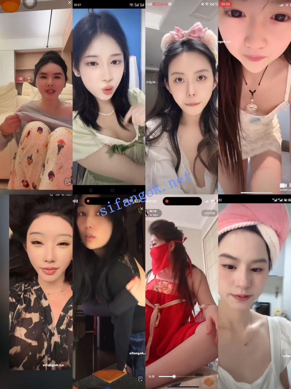 【抖音网红闪现】闪现 露点 内衣 内裤 各种精彩瞬间14 9