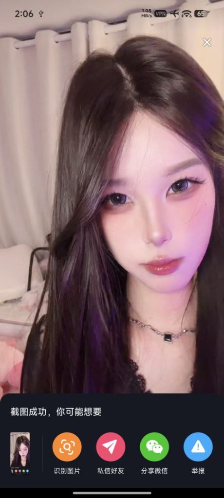 抖音 UU-3 大长腿顶级美女 露点 肛塞 啪啪做爱 骚话连篇 8V【8V】【278M】 3 抖音 UU-3 大长腿顶级美女 露点 肛塞 啪啪做爱 骚话连篇 8V【8V】【278M】 3