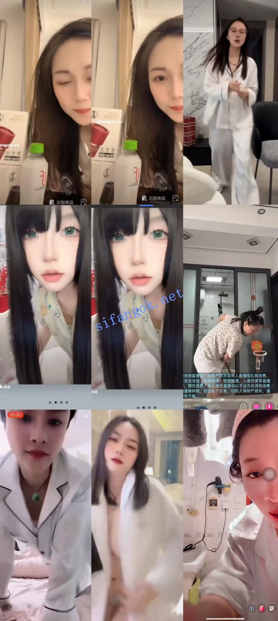 【抖音网红闪现】闪现 露点 内衣 内裤 掰穴 各种精彩瞬间15 31 【抖音网红闪现】闪现 露点 内衣 内裤 掰穴 各种精彩瞬间15 31