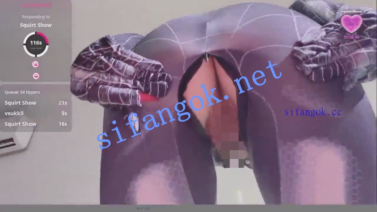 ❤️ ❤️校花美女MM-feifei SM捆绑 露三点 门票 2