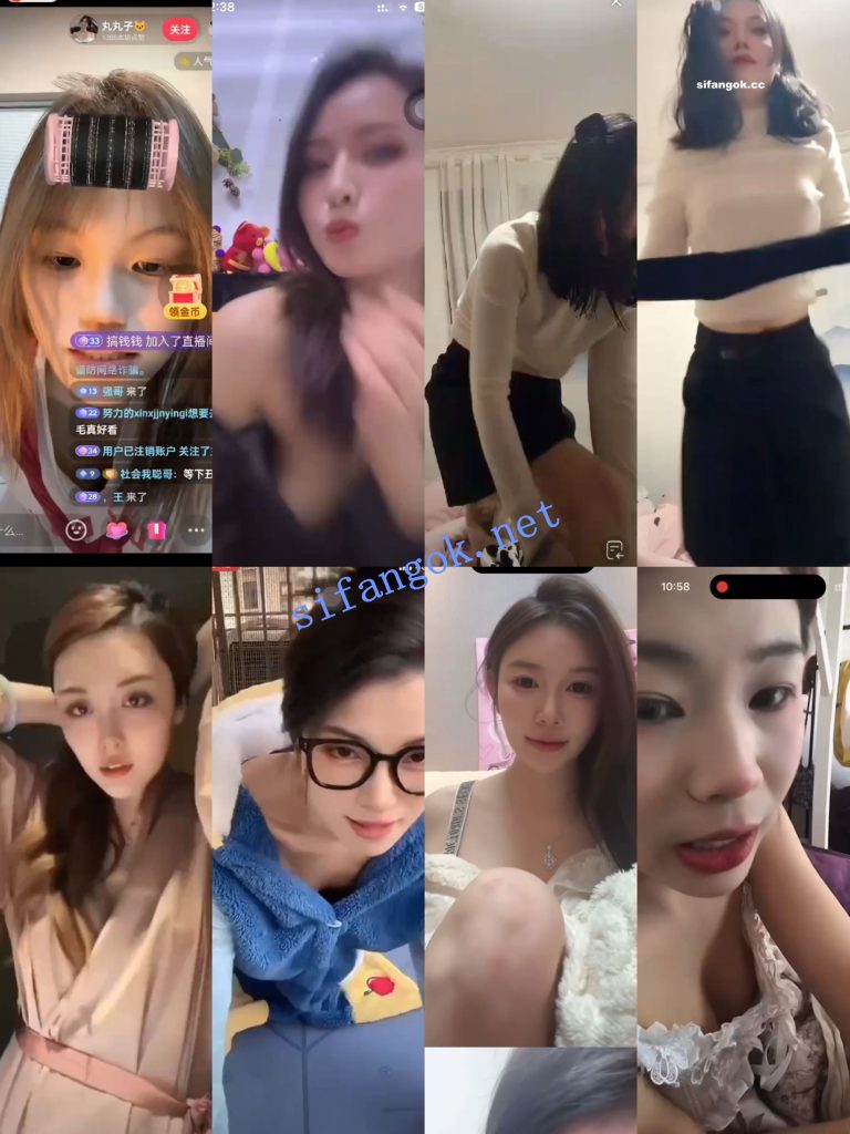 【抖音网红闪现】闪现 露点 内衣 内裤 各种精彩瞬间13【467V】【9.31G】 8