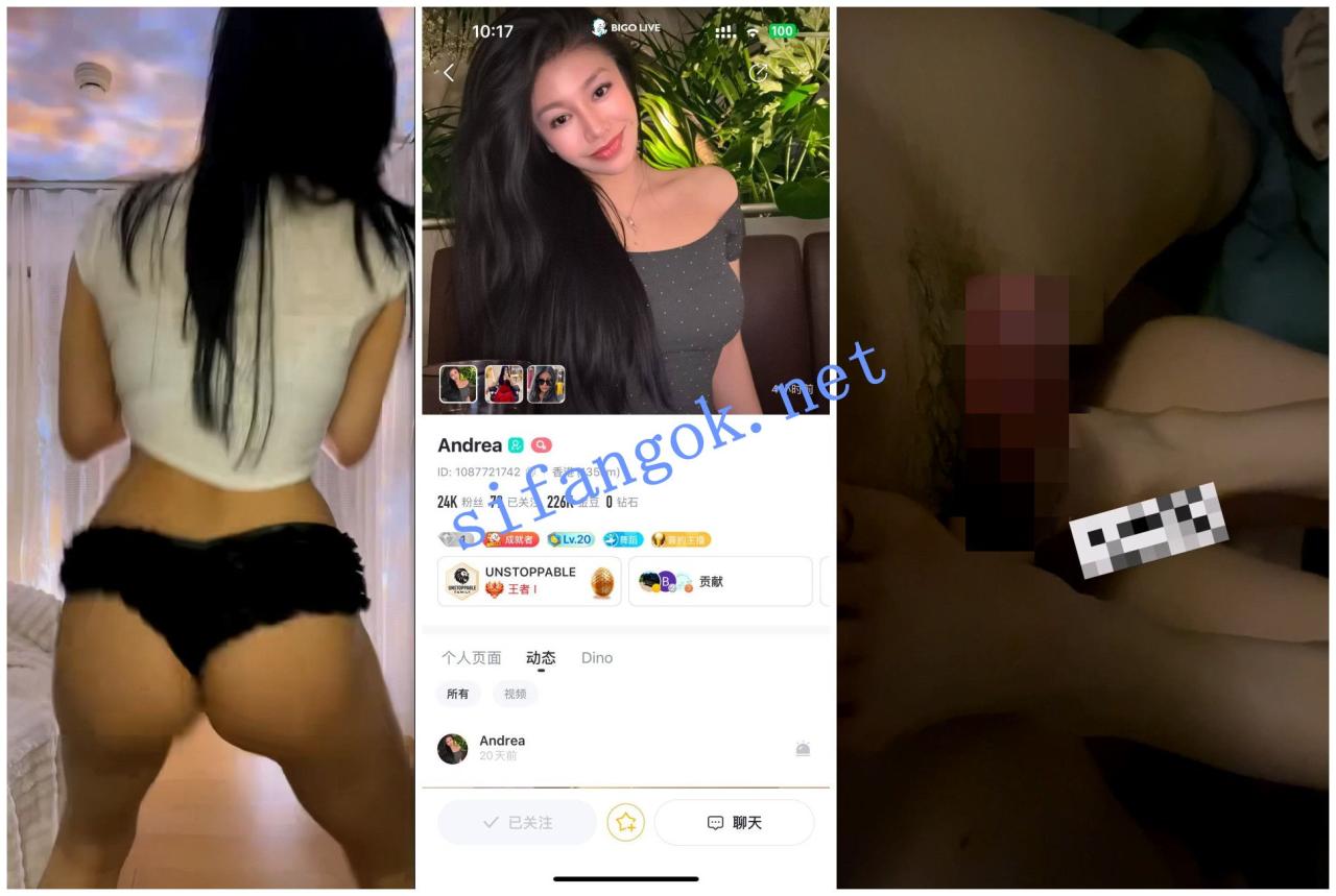 【BIGO福利】【Andrea/Lucy/yy/阿狸/啊离】 1