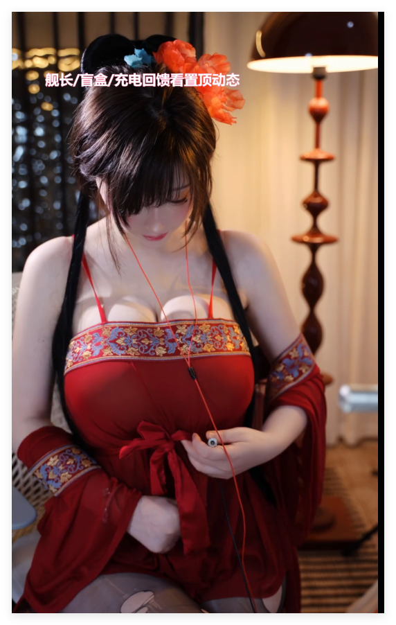 ❤️B站【一色雨】会员ASMR圣女剧场 倒计时 舔耳【4V】【2.6G】 1