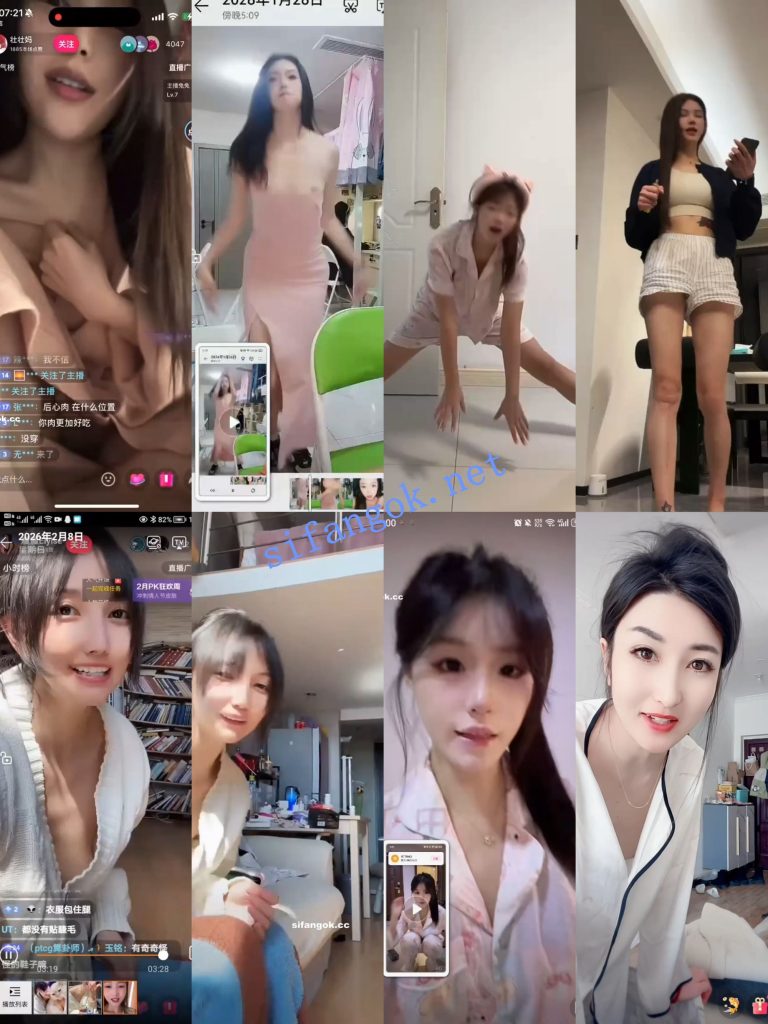 【抖音网红闪现】闪现 露点 内衣 内裤 各种精彩瞬间13【467V】【9.31G】 17