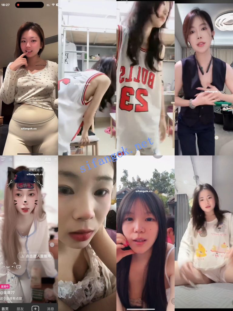 【抖音网红闪现】闪现 露点 内衣 内裤 各种精彩瞬间13【467V】【9.31G】 13