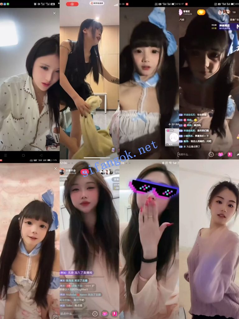 【抖音网红闪现】闪现 露点 内衣 内裤 各种精彩瞬间14【704V】【12.8G】 1