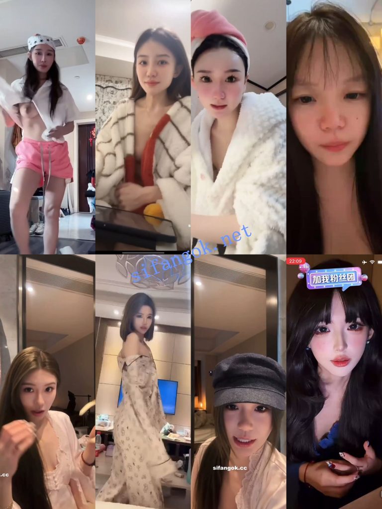 【抖音网红闪现】闪现 露点 内衣 内裤 各种精彩瞬间13【467V】【9.31G】 22