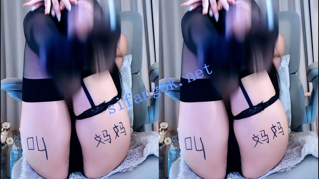 【虎牙赛事】星艺大赏 大魔王踢馆赛 全程尺度封号【9V】【566M】 12