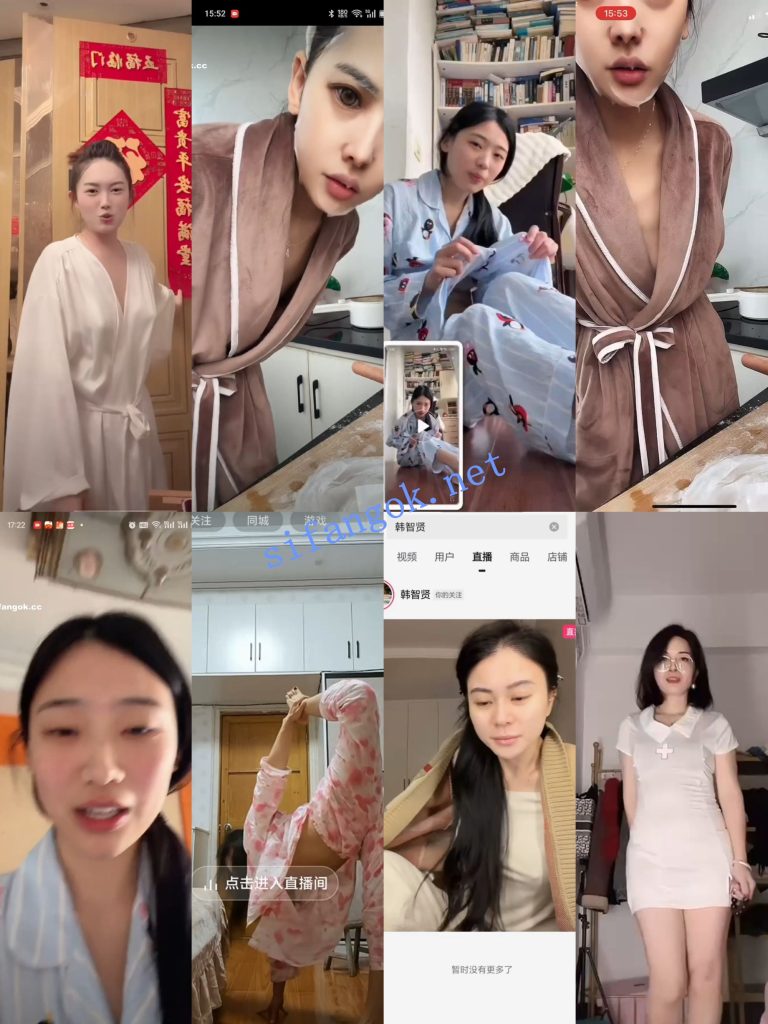 【抖音网红闪现】闪现 露点 内衣 内裤 各种精彩瞬间14【704V】【12.8G】 20