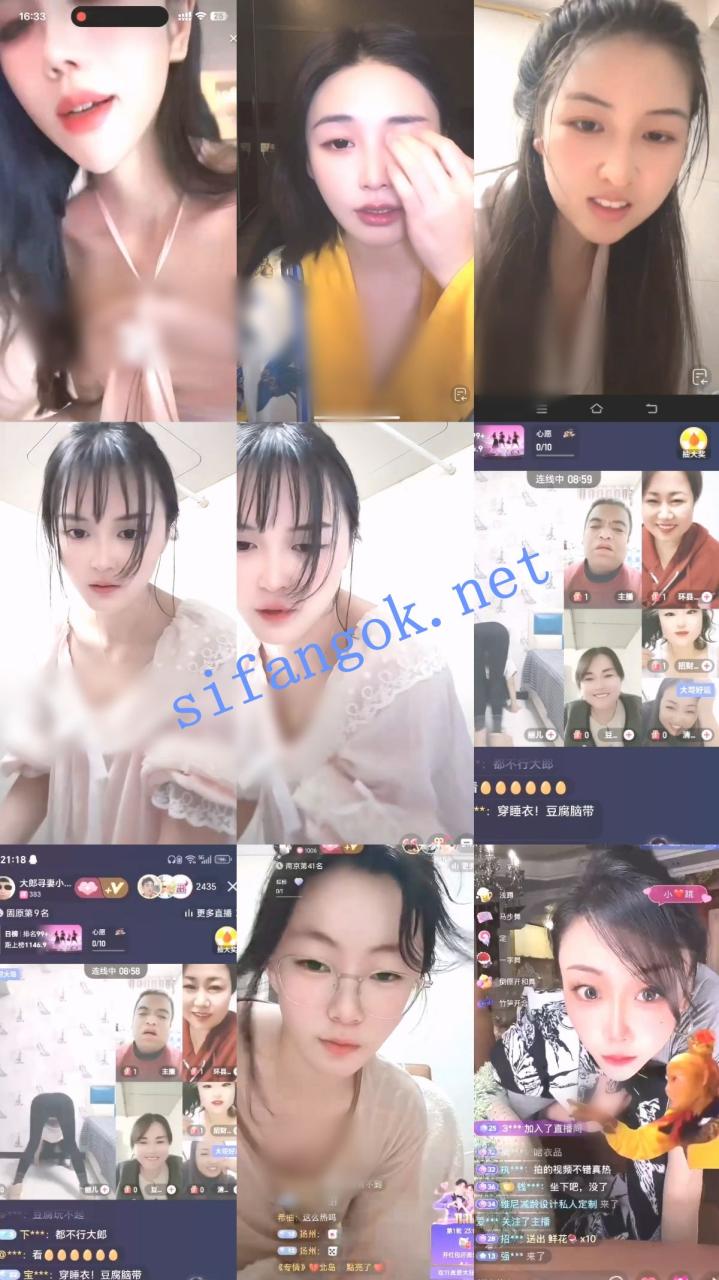 【抖音网红闪现】闪现 露点 内衣 内裤 露穴 各种精彩瞬间08 9 【抖音网红闪现】闪现 露点 内衣 内裤 露穴 各种精彩瞬间08 9