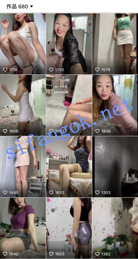 抖音 @卿卿心 良家大长腿御姐 弹力插B 一对一 自慰 做爱等【10V】【668M】 2