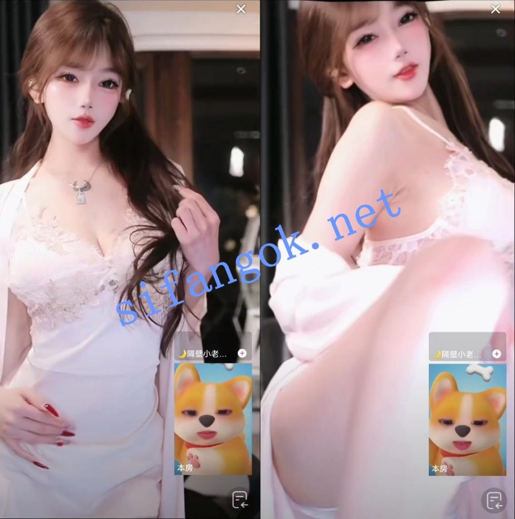 【抖音】 一颗甜菜 礼物舞蹈 漏底 9V【9V】【691M】 4