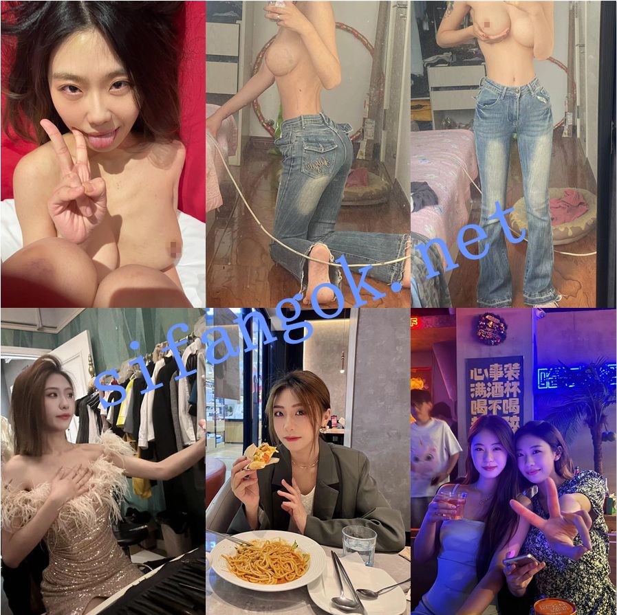 ❤️【2.12极品泄密】五位超高颜值极品女神原档泄密自拍 7