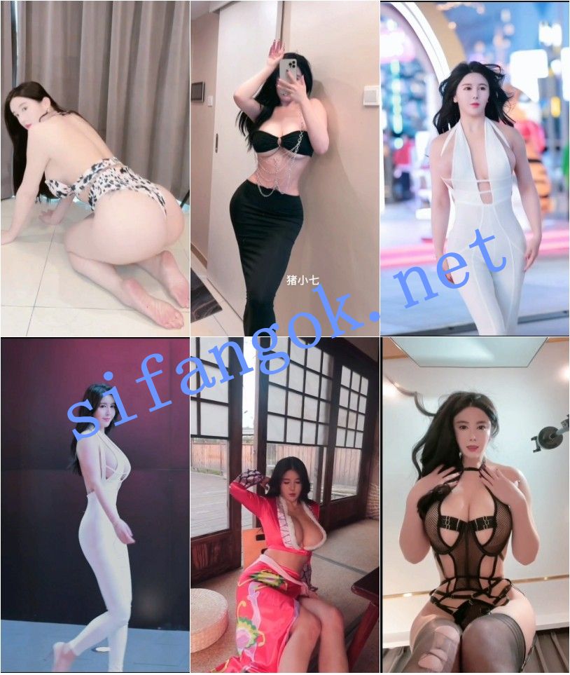 ✅抖音 猪小七 200万粉 木瓜巨乳 超大尺度合集 超长时间 6