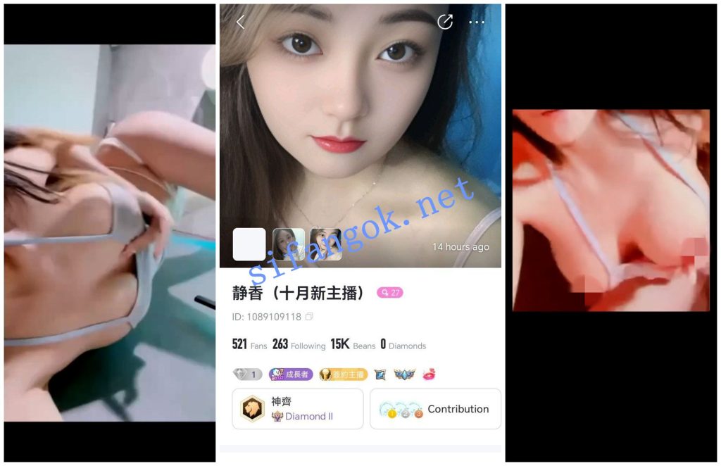 【BIGO福利】【姜姜 静香 猫猫 绵绵 沫沫】【37V】【360M】 6