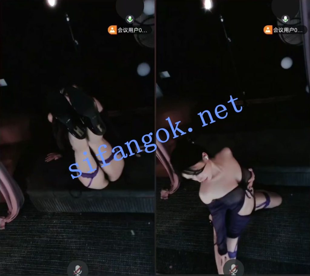 【抖音 】 江乐一 情趣内衣丁字裤 会议直播 骚舞 1V【1V】【160M】 2