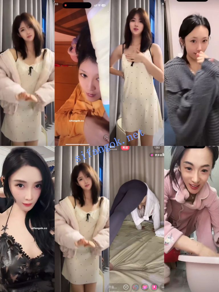 【抖音网红闪现】闪现 露点 内衣 内裤 各种精彩瞬间13【467V】【9.31G】 7