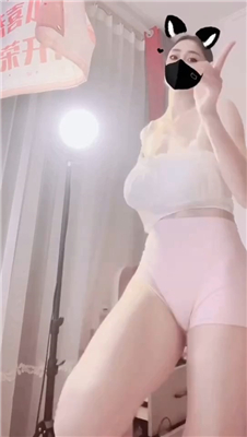 抖音115W粉 咩咩 2026巨乳福利私拍 大奶诱惑 骚舞合集 29