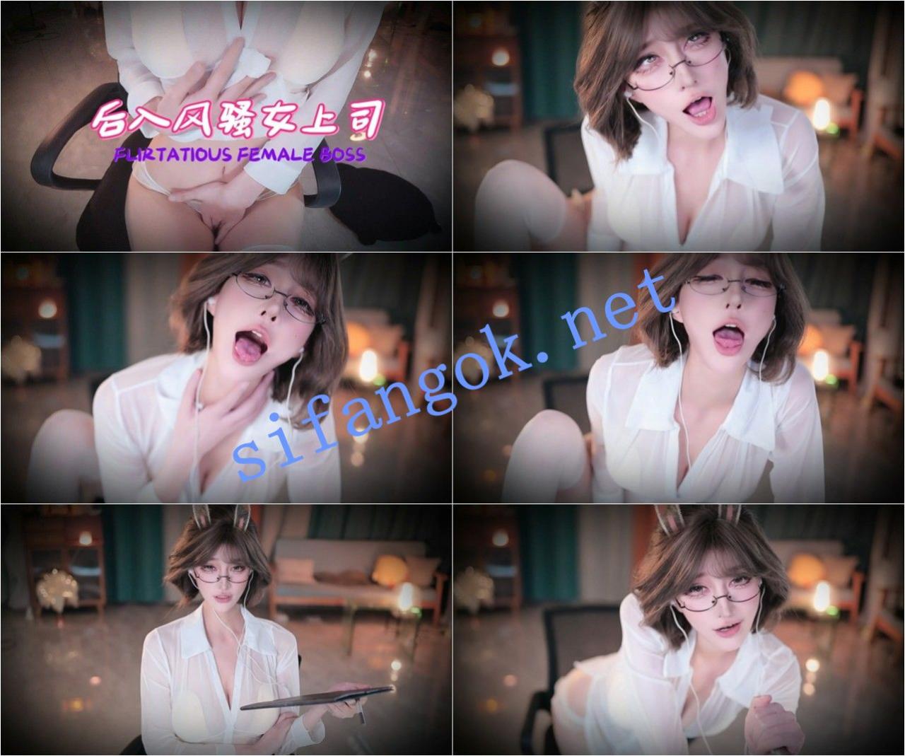 ✅虎牙 张爱玲-30 乳贴 透视内裤 风骚女上司 家庭教师 剧情2V 1 ✅虎牙 张爱玲-30 乳贴 透视内裤 风骚女上司 家庭教师 剧情2V 1