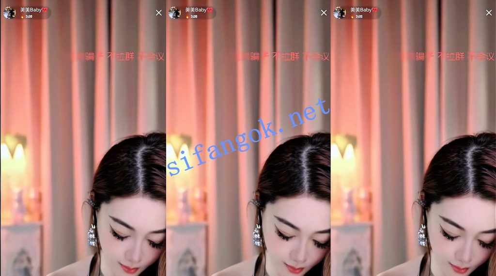 【花椒】小美baby 大哥点舞双视角直播，漏穴玩穴【2V】【418M】 7