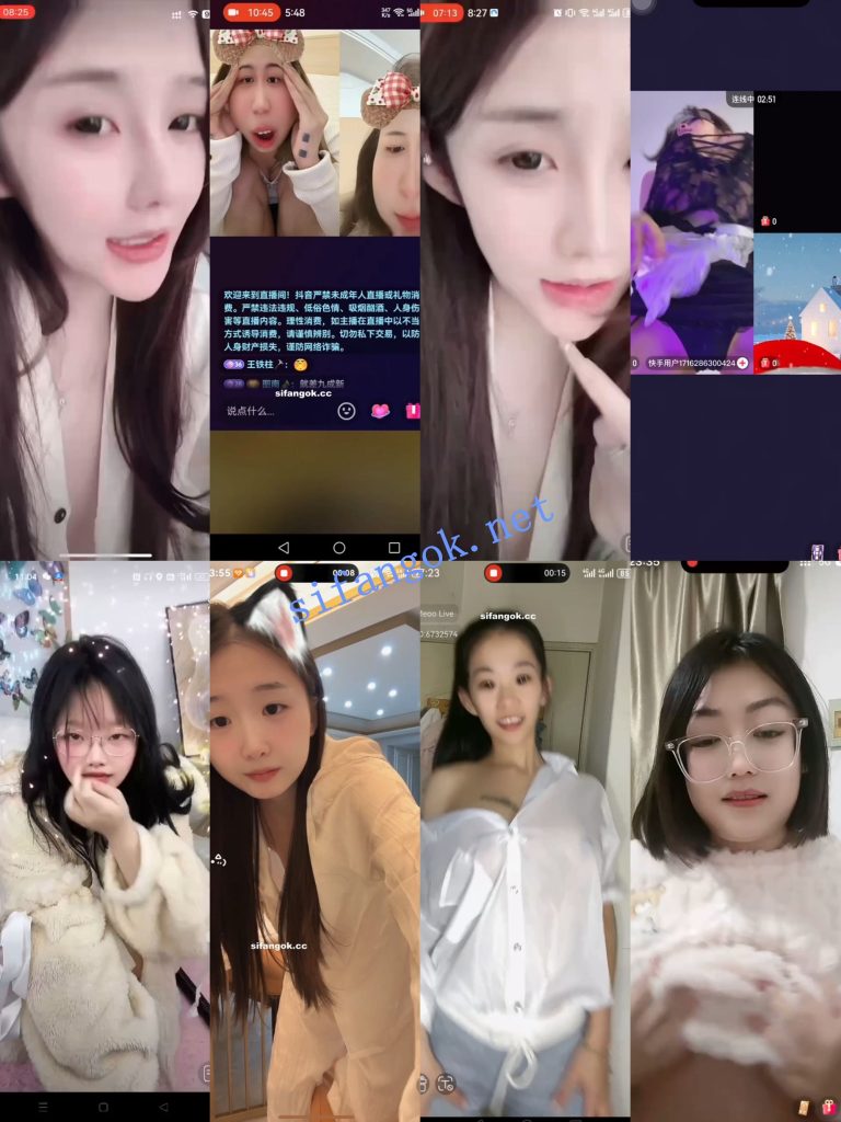 【抖音网红闪现】闪现 露点 内衣 内裤 各种精彩瞬间13【467V】【9.31G】 10