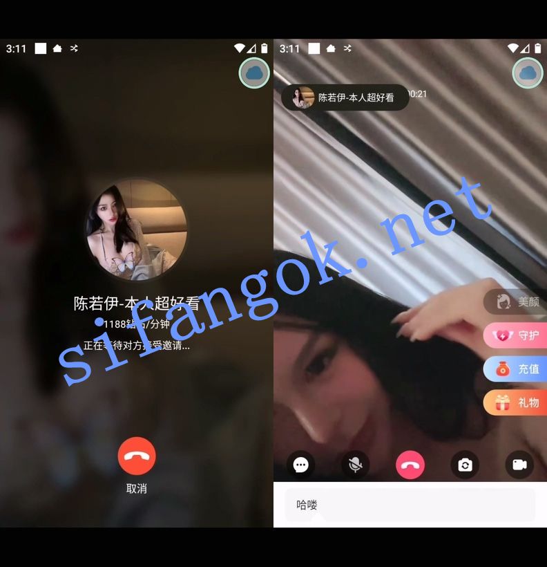 怜雪一对一平台网红脸骚B-陈若伊 高价礼物揉奶揉穴骚叫【1V】【211M】 2