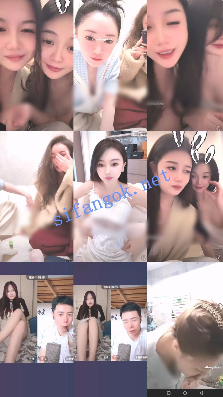 【抖音网红闪现】闪现 露点 内衣 内裤 露穴 各种精彩瞬间08 20 【抖音网红闪现】闪现 露点 内衣 内裤 露穴 各种精彩瞬间08 20