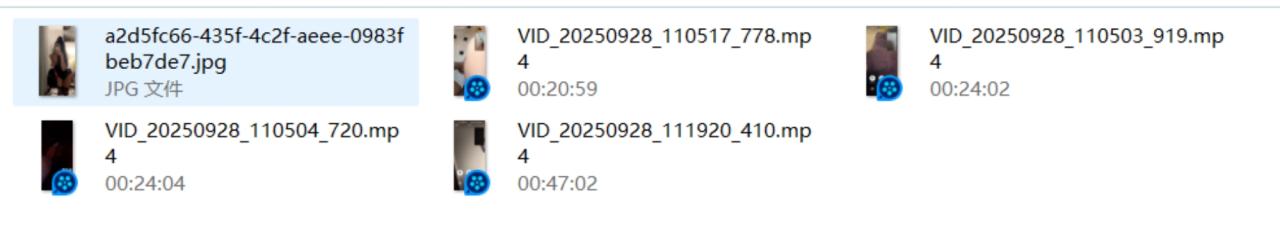 核弹【抖音】超美御姐【王祖娴】2小时完整版跟大哥1V1 紫薇 1
