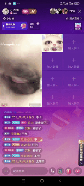 【抖音网红闪现】闪现 露点 内衣 内裤 掰穴 各种精彩瞬间15 36 【抖音网红闪现】闪现 露点 内衣 内裤 掰穴 各种精彩瞬间15 36