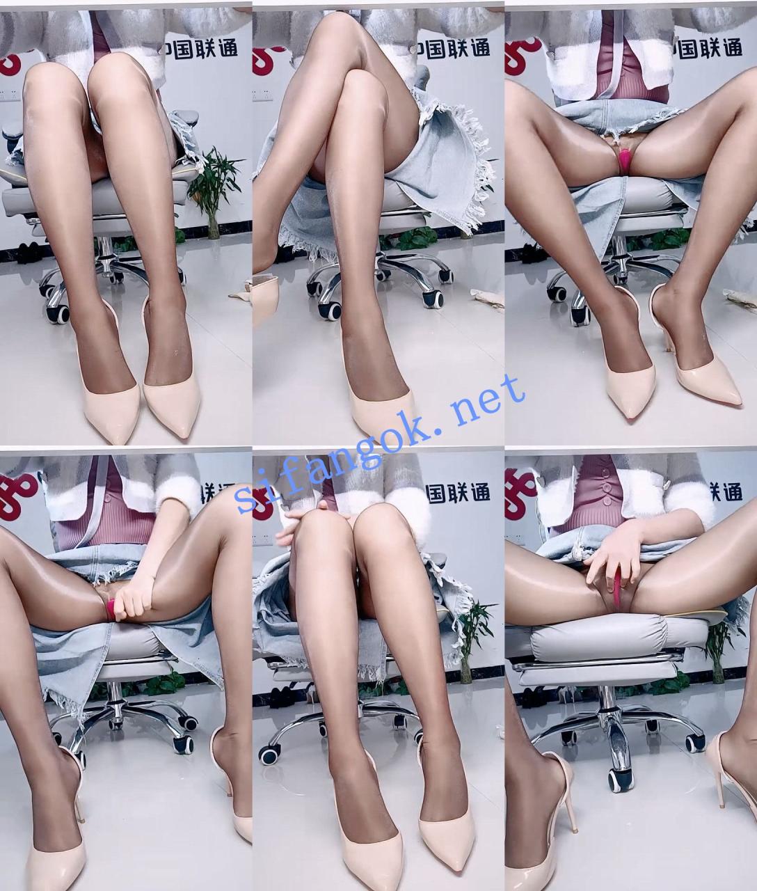 ♆♆【联通财务】白领御姐~! 真空跳蛋~丝袜高跟~爽到喷水~13 4