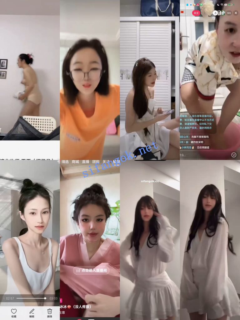 【抖音网红闪现】闪现 露点 内衣 内裤 各种精彩瞬间13【467V】【9.31G】 14